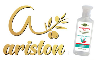 ariston-banner-cretan-products